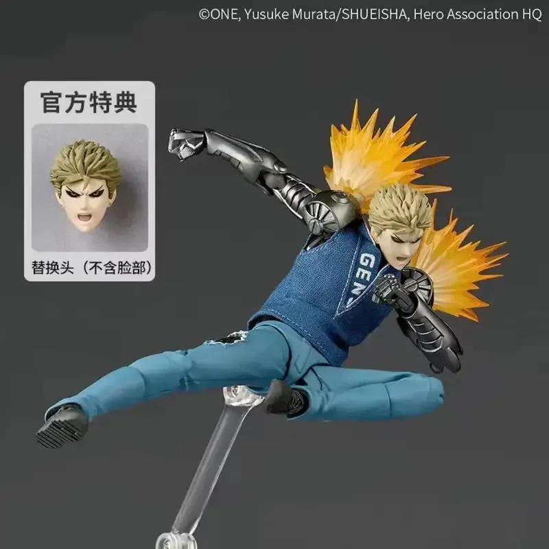Revoltech original de Kaiyodo: «Amazing Yamaguchi» de One Punch Man — GENOS — con pieza extra